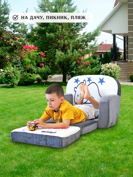 Изображение товара Кресло детское SunRain Классик Мишки (серый)