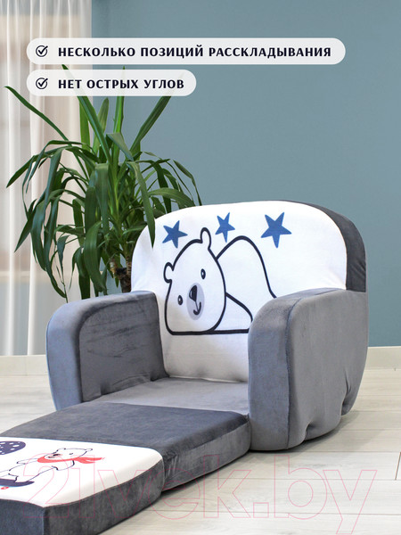 Изображение товара Кресло детское SunRain Классик Мишки (серый)
