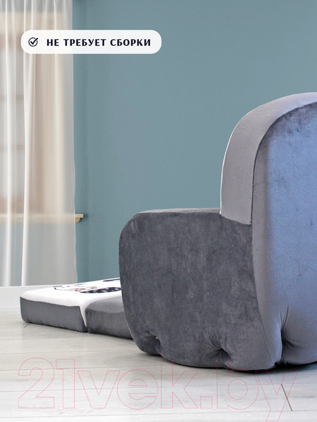 Изображение товара Кресло детское SunRain Классик Мишки (серый)