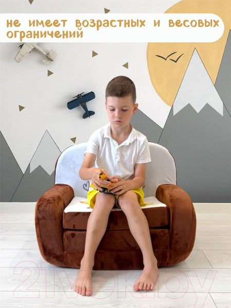 Изображение товара Кресло детское SunRain Классик Мишки (шоколадный)