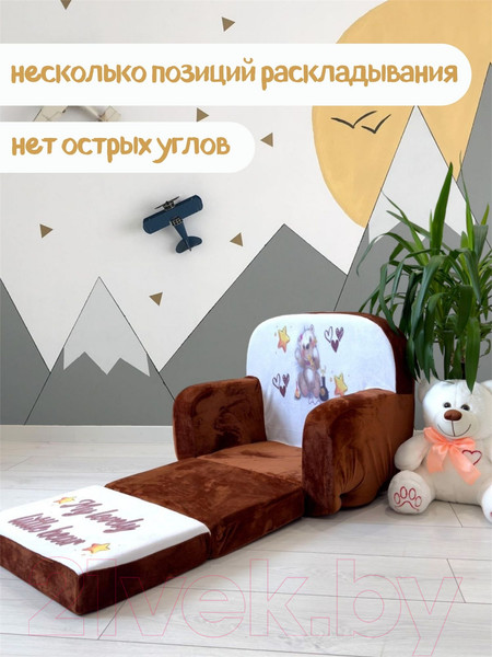 Изображение товара Кресло детское SunRain Классик Мишки (шоколадный)