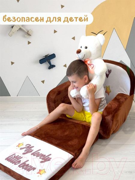 Изображение товара Кресло детское SunRain Классик Мишки (шоколадный)