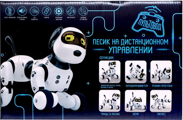 Изображение товара Радиоуправляемая игрушка Zhorya Далматинец / ZYA-A2917