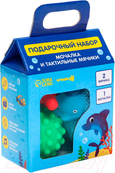 Изображение товара Набор для купания Крошка Я Дельфин / 7412557