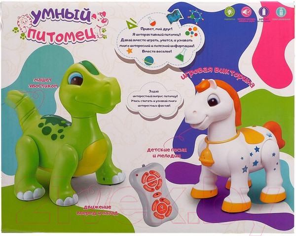 Изображение товара Радиоуправляемая игрушка Zhorya Динозаврик / ZYA-A2743-2