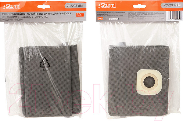 Изображение товара Пылесборник для пылесоса Sturm! VC7203-881