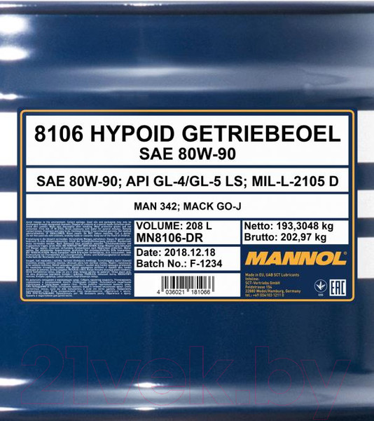 Изображение товара Трансмиссионное масло Mannol Hypoid 80W90 GL-4/GL-5 LS / MN8106-DR (208л)