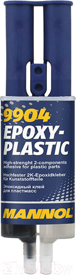 Изображение товара Клей Mannol Epoxy-Plast / 9904 (30г)