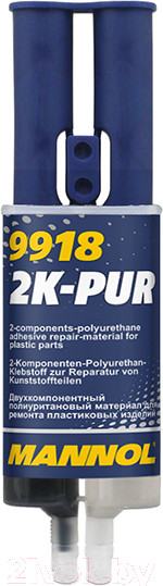 Изображение товара Клей Mannol 2K-PUR / 9918 (30г)