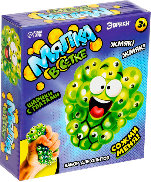 Изображение товара Набор для создания слайма Эврики Мялка в сетке с глазками / 4051776