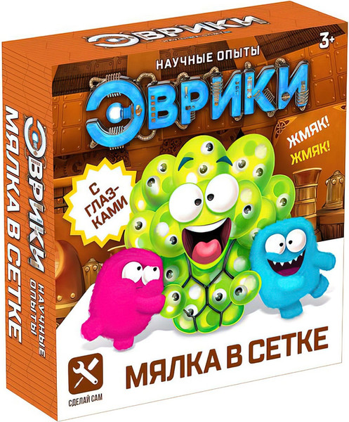 Изображение товара Набор для создания слайма Эврики Мялка в сетке с глазками / 4051776