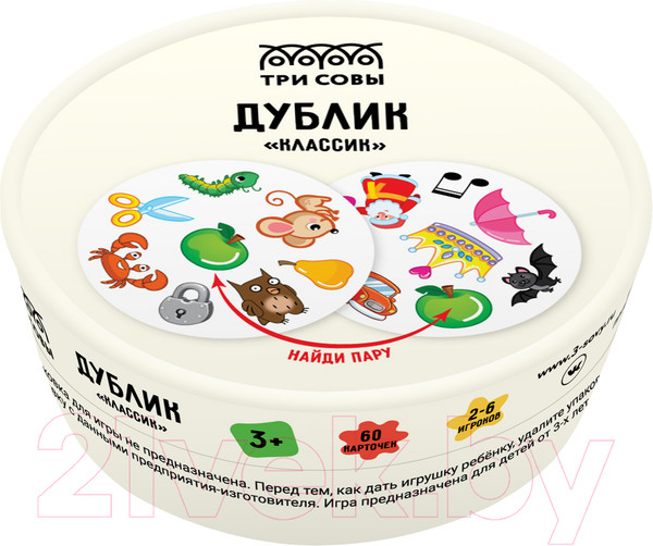 Изображение товара Настольная игра Три совы Дублик. Классик / НИ_49427