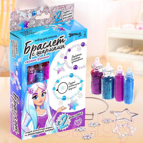 Изображение товара Набор для опытов Эврики Браслет с шармами. Снежинка / 5049710