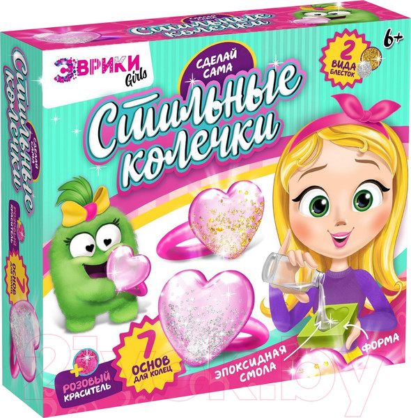 Изображение товара Набор для создания украшений Эврики Украшения из эпоксидной смолы. Сделай сам колечки / 3818455