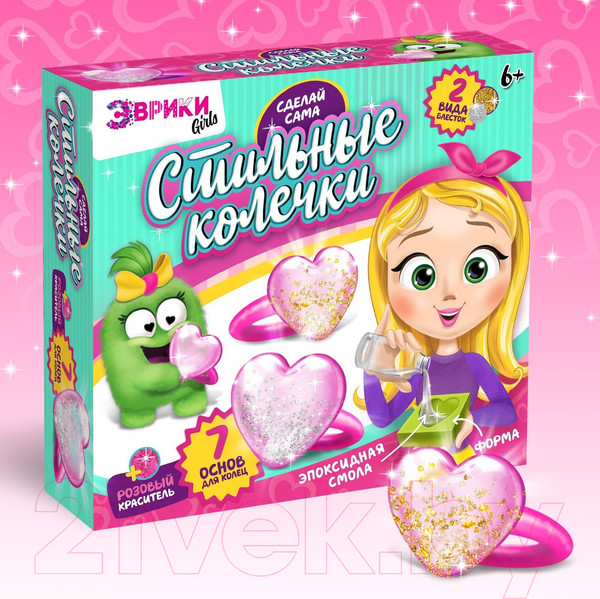 Изображение товара Набор для создания украшений Эврики Украшения из эпоксидной смолы. Сделай сам колечки / 3818455