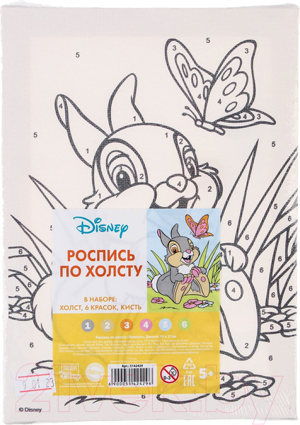 Изображение товара Картина по номерам Disney Зайчик Топотун / 5142429