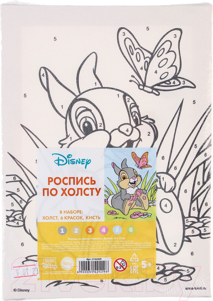 Изображение товара Картина по номерам Disney Зайчик Топотун / 5142429