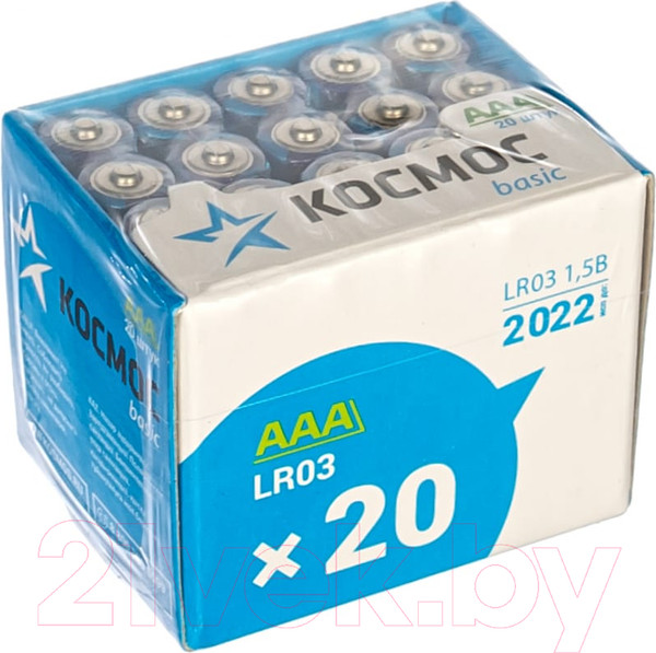 Изображение товара Комплект батареек Космос LR03 20BOX / KOCLR0320BOX (20шт)