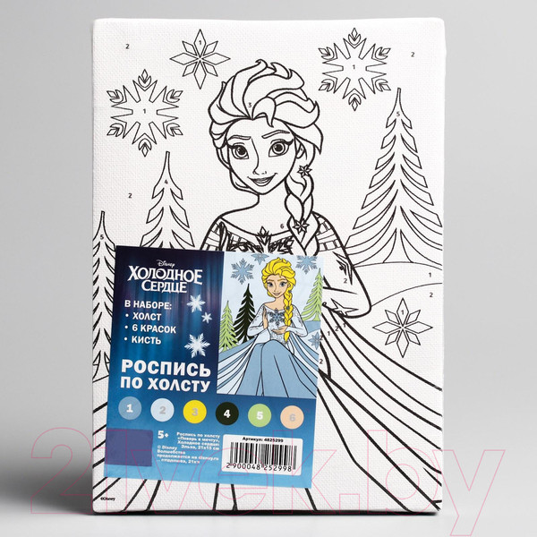 Изображение товара Картина по номерам Disney Холодное сердце Эльза / 4825299