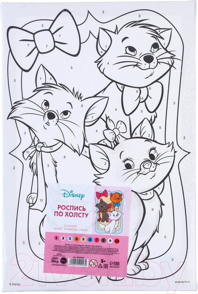 Изображение товара Картина по номерам Disney Друзья Кошечка Мари / 5142416