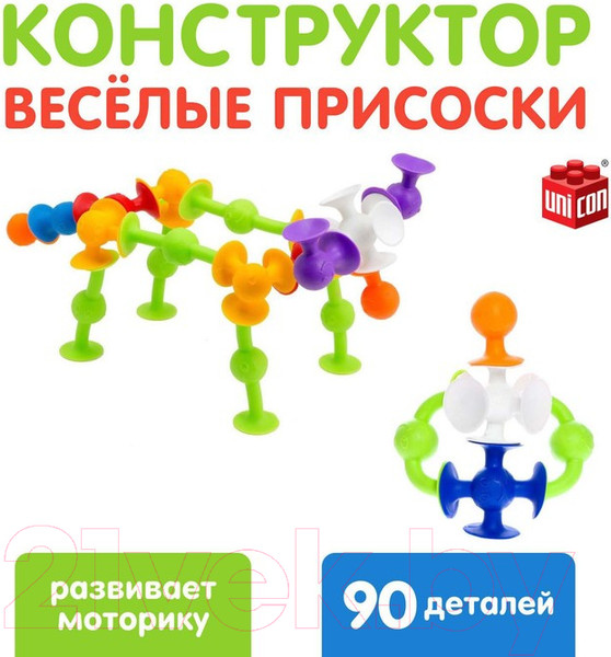 Изображение товара Конструктор Unicon Веселые присоски / 7706703 (90эл)