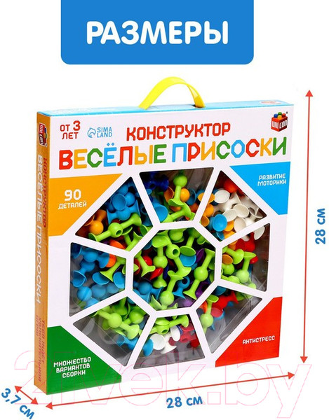 Изображение товара Конструктор Unicon Веселые присоски / 7706703 (90эл)