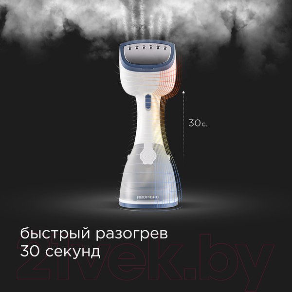 Изображение товара Отпариватель Redmond RHS-6801