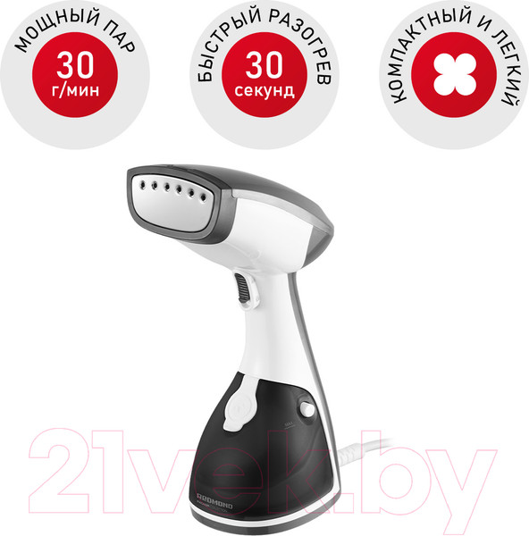 Изображение товара Отпариватель Redmond RHS-6802