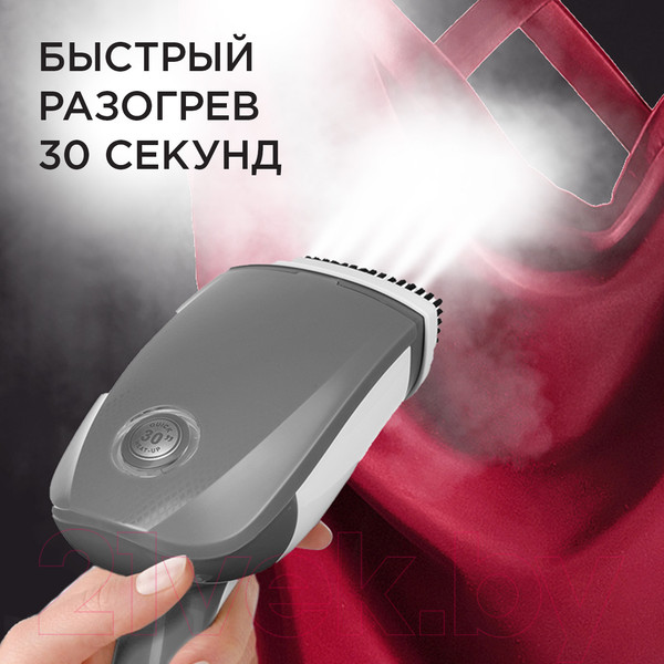 Изображение товара Отпариватель Redmond RHS-6802