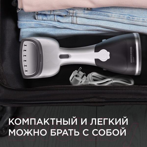 Изображение товара Отпариватель Redmond RHS-6802