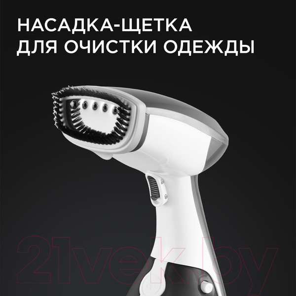 Изображение товара Отпариватель Redmond RHS-6802