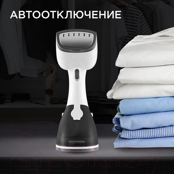 Изображение товара Отпариватель Redmond RHS-6802