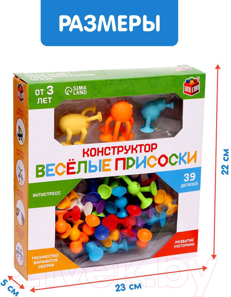 Изображение товара Развивающий игровой набор Unicon Веселые присоски / 7706704 (39эл)