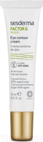 Изображение товара Крем для век Sesderma Factor G Renew  (15мл)
