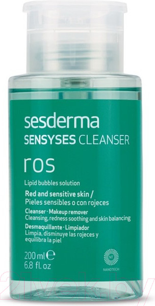 Лосьон для снятия макияжа Sesderma Sensyses Липосомальный для чувствительной кожи (200мл)