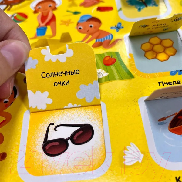 Изображение товара Развивающая книга Malamalama Играй и учись. Наш мир