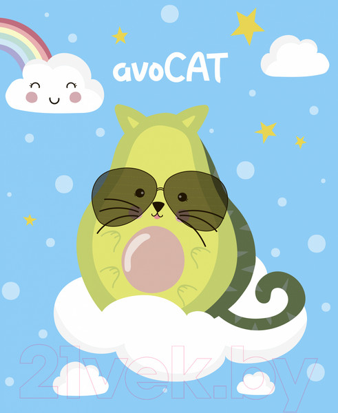 Изображение товара Записная книжка Malamalama Avocat Блокнот позитивного настроения / 4627131689452