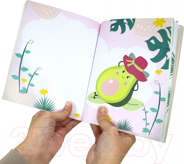 Изображение товара Записная книжка Malamalama Avocat Блокнот позитивного настроения / 4627131689452