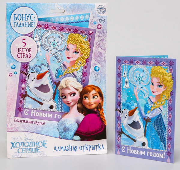 Изображение товара Набор алмазной вышивки Disney С Новым годом. Холодное сердце / 5084290