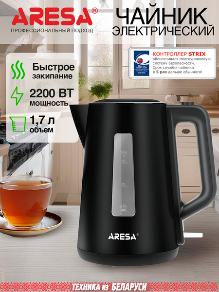 Изображение товара Электрочайник Aresa AR-3480
