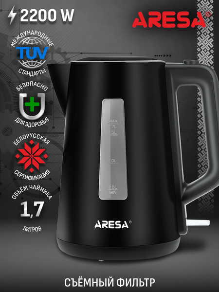 Изображение товара Электрочайник Aresa AR-3480