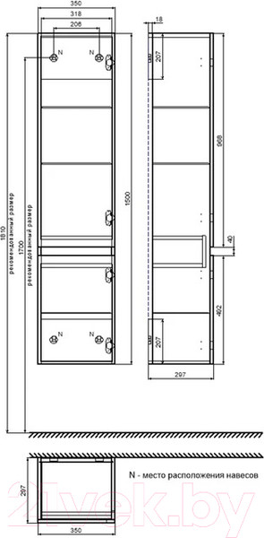 Изображение товара Шкаф-пенал для ванной IDDIS Zodiac ZOD35W0i97