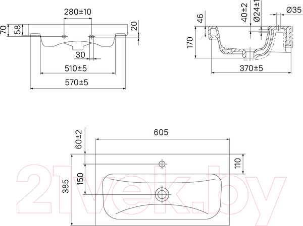 Изображение товара Умывальник IDDIS Optima Home 3506000i28