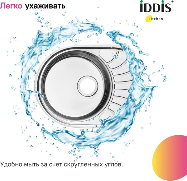Изображение товара Мойка кухонная IDDIS Suno SUN65SDi77