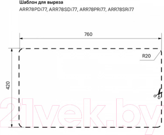 Изображение товара Мойка кухонная IDDIS Arro ARR78SDi77