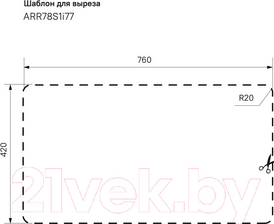 Изображение товара Мойка кухонная IDDIS Arro ARR78S1i77