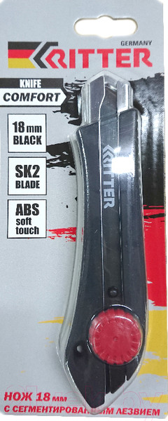 Изображение товара Нож пистолетный RITTER HT40123180