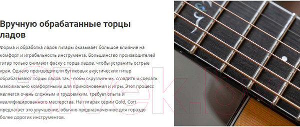 Изображение товара Электроакустическая гитара Cort Gold-OC6-Bocote-WCASE-NAT (с чехлом)