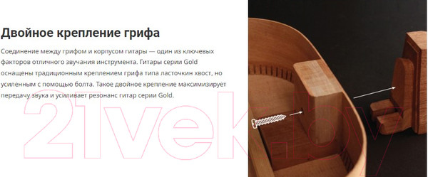 Изображение товара Электроакустическая гитара Cort Gold-OC6-Bocote-WCASE-NAT (с чехлом)