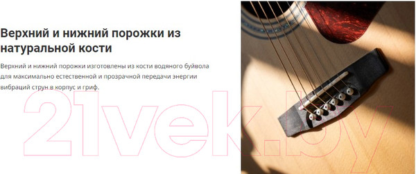 Изображение товара Электроакустическая гитара Cort L710F-NS (натуральный)